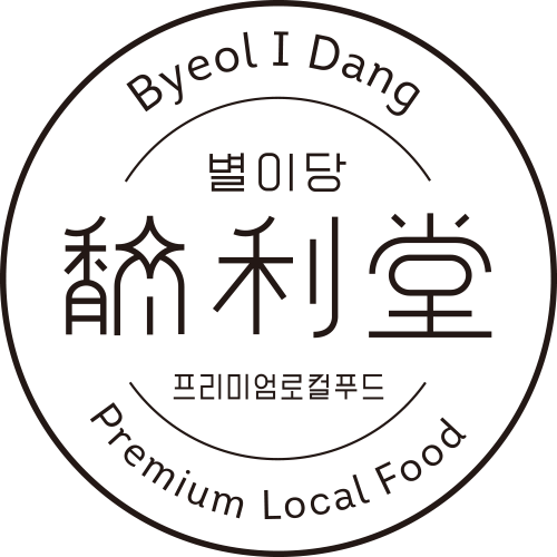 별이당 로고